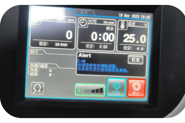 如何避免hitachi離心機(jī)CP70···