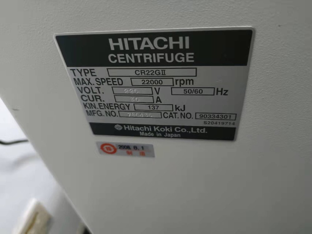 HITACHI離心機(jī)常見故障技術(shù)分析···