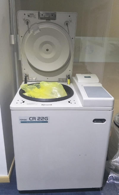 解決日立離心機(jī)CF16Rx報錯E9的快速指南
