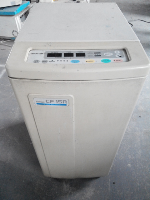 日立離心機維修電話