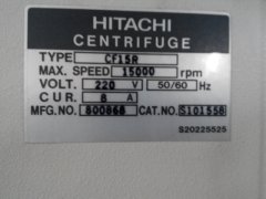 日立CR22E離心機(jī)常見的故障排除