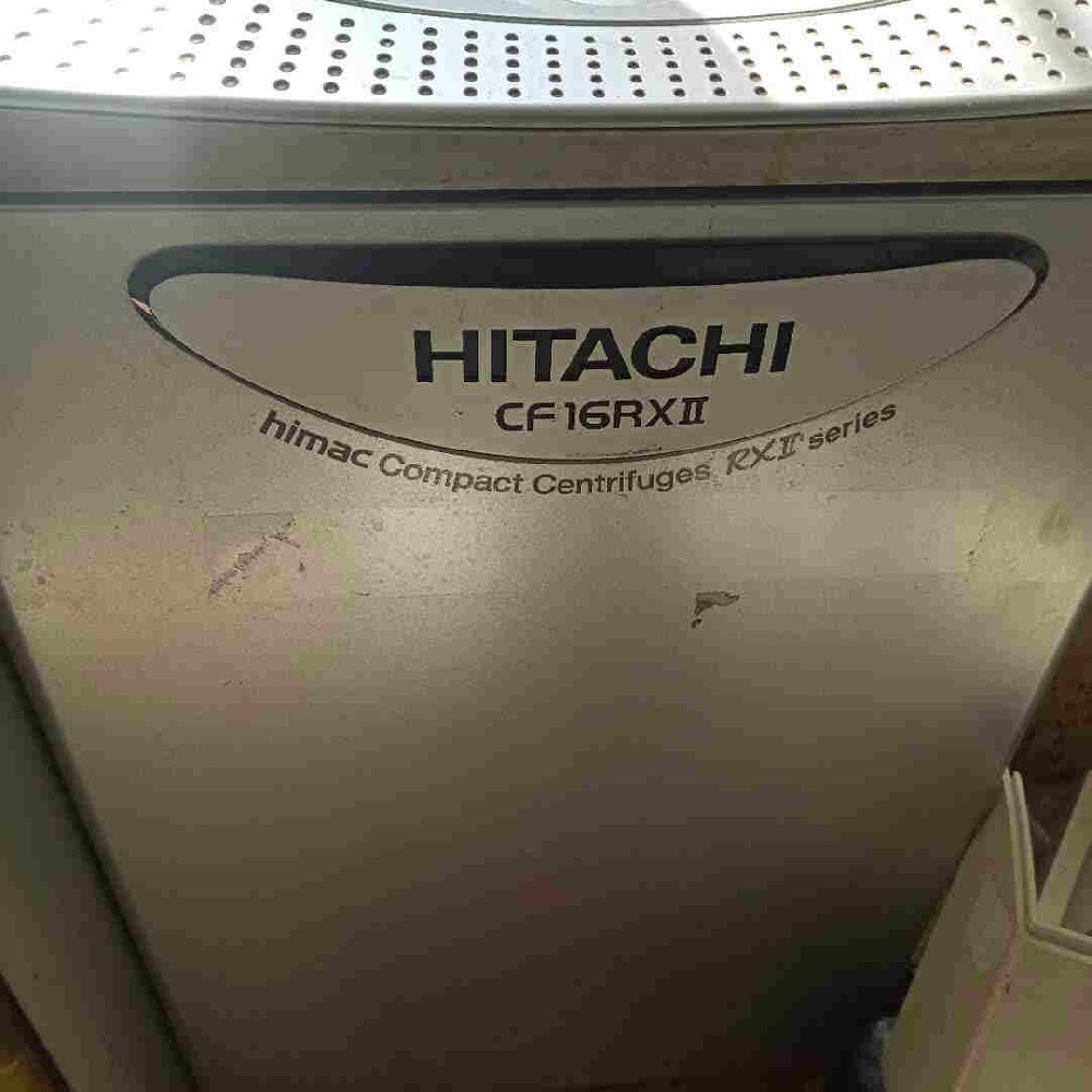 日立離心機(jī)離心管配平-實(shí)驗(yàn)室離心機(jī)使···