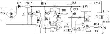 ct15re電路控制板