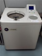 日立cp80mx 高速冷凍離心機(jī)紅色···