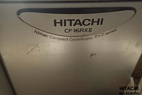 Hitachi離心機(jī)CP100WX分···
